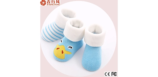 Jixingfeng Strengthens Children's Sock Collections with Premium Manufacturing Solutions