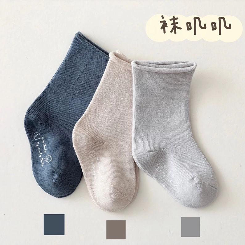 pure cotton kids socks manufacturer