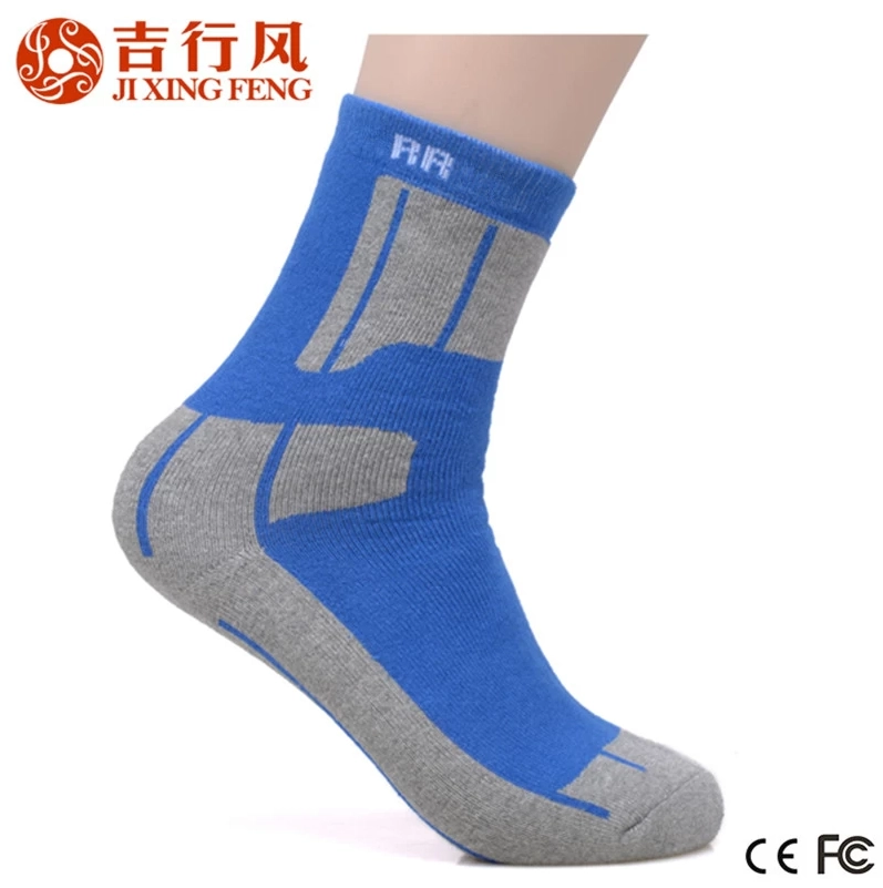 China factory antibacterial socks