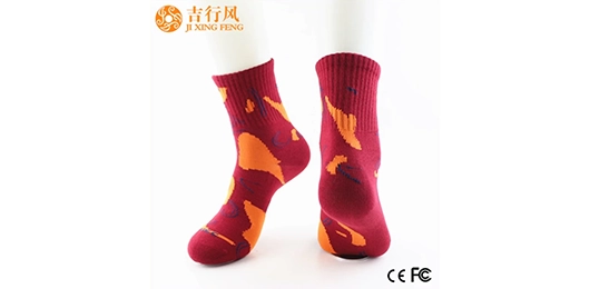 Jixingfeng Elevates Athletic Performance with Advanced Sock Technology