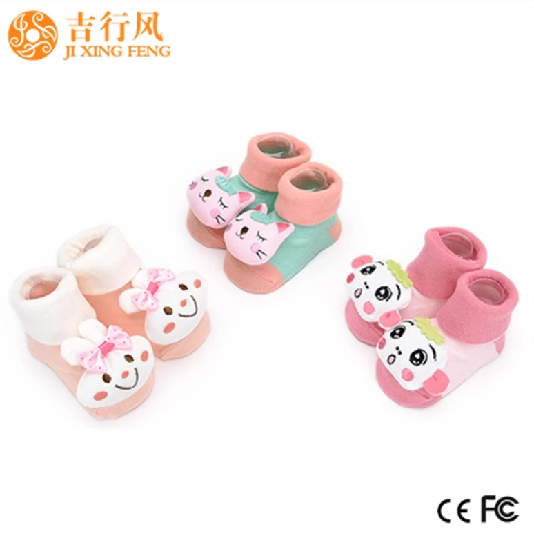 OEM baby doll socks breathable supplier