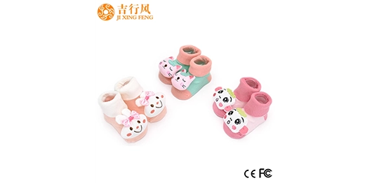 Jixingfeng Strengthens Infant Footwear Market with Specialized Baby Sock Solutions