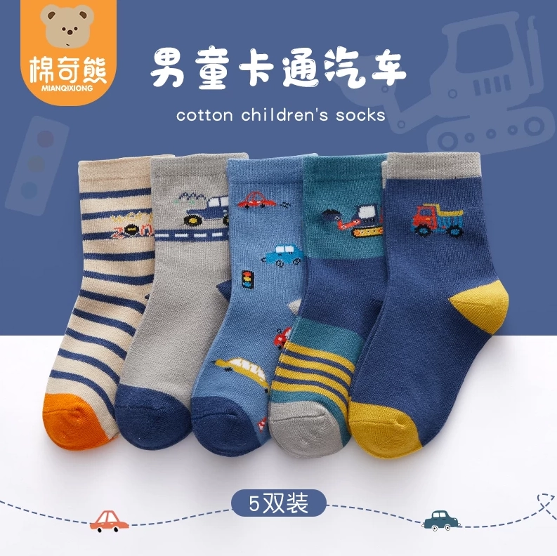 China children's sock factory wholesale