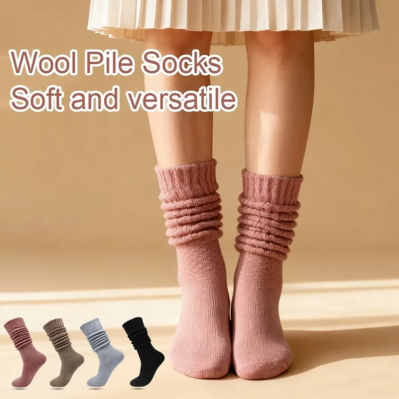 custom wool socks supplier B2B