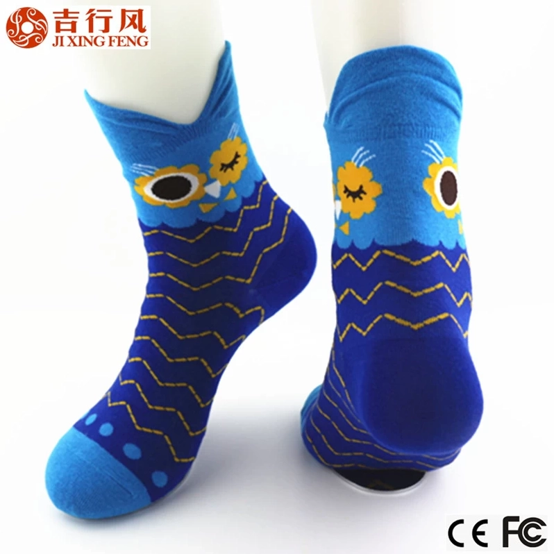 Low MOQ cotton sports socks