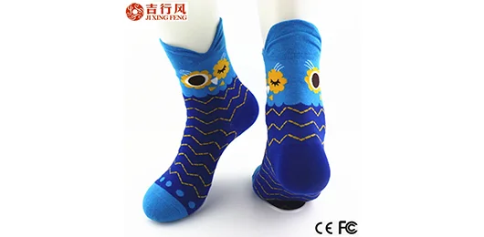 Jixingfeng Strengthens Cotton Sock Collections with Quality-Focused Manufacturing