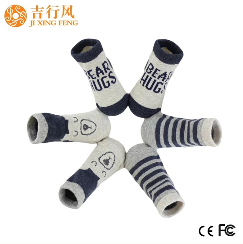 China 7A antibacterial socks