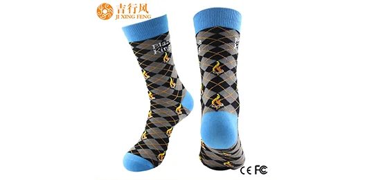 Jixingfeng Sets New Standard in Durable Odor-Control Technology