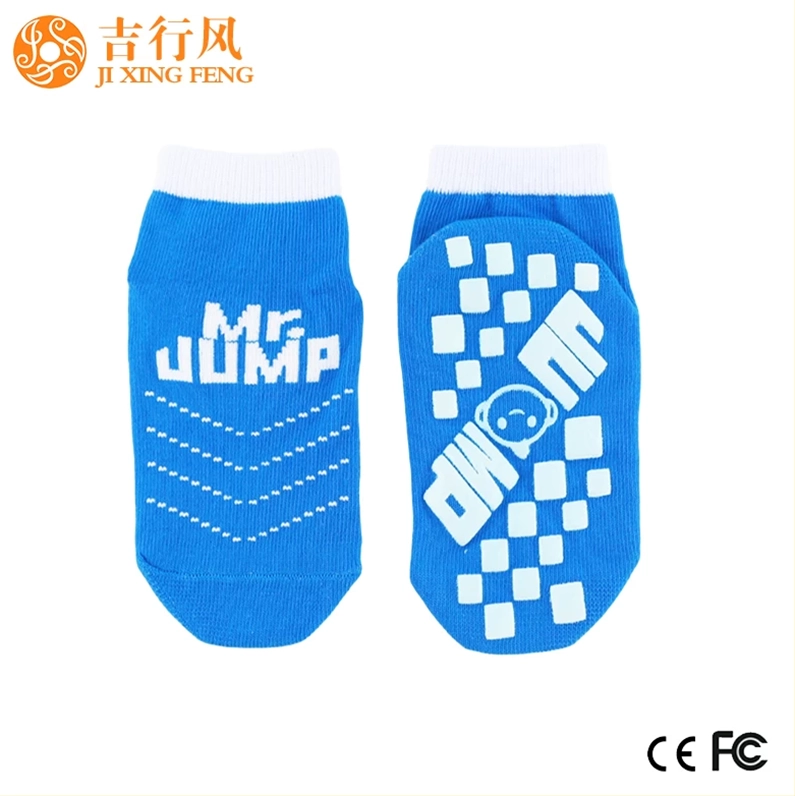 Low price anti-slip socks