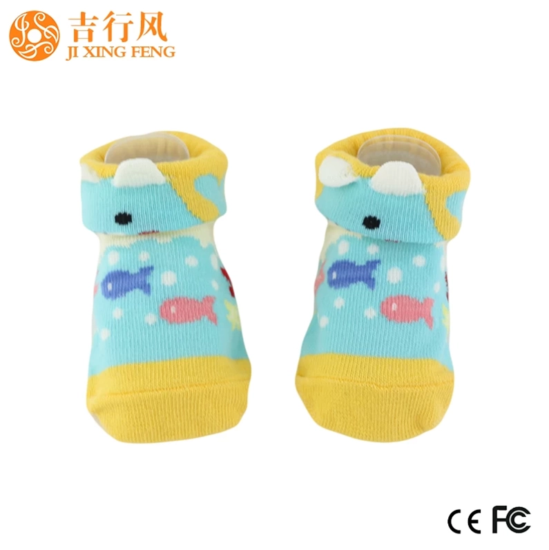 Anti-slip socks bulk order