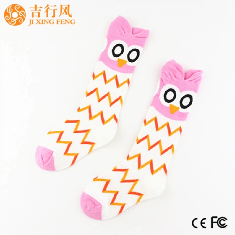 skin-friendly socks for sale