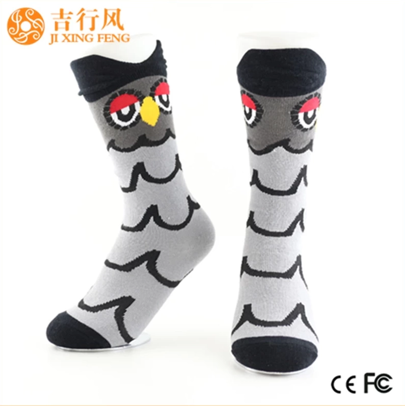 pure cotton kids socks manufacturer