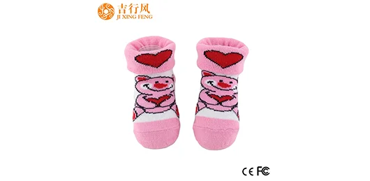 From Playground to Podium: A Versatile Partner in Specialized Sock Manufacturing