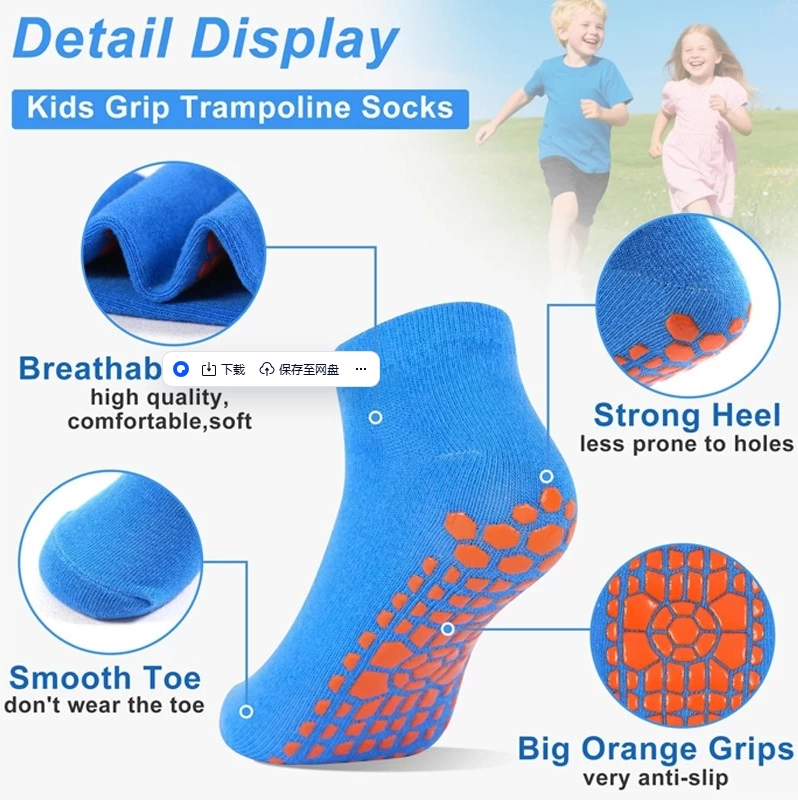 promotional wholesale children's socks supplier