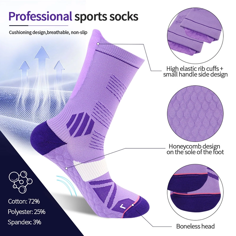 Skin-friendly breathable socks