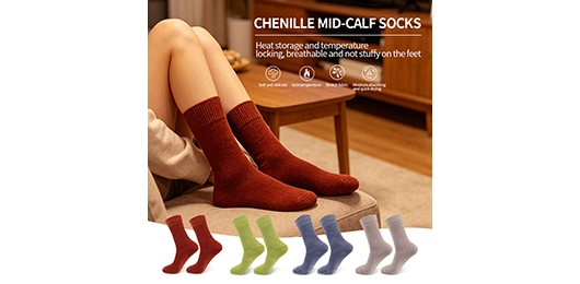 Jixingfeng Delivers Advanced Hygiene, Performance Volume, and Gentle Comfort With 7A Antibacterial and CoolMax® Socks
