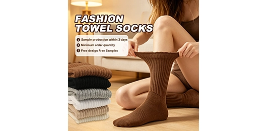 Jixingfeng Bridges Comfort, Safety, and Customization in Sock Manufacturing