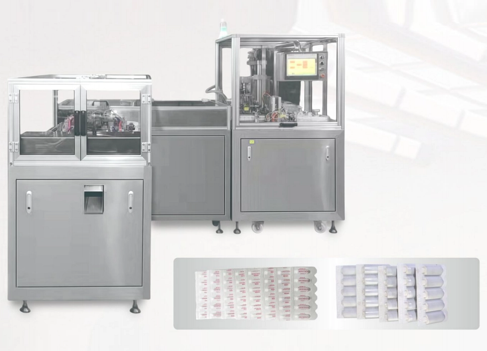 OEM automatic suppository production line
