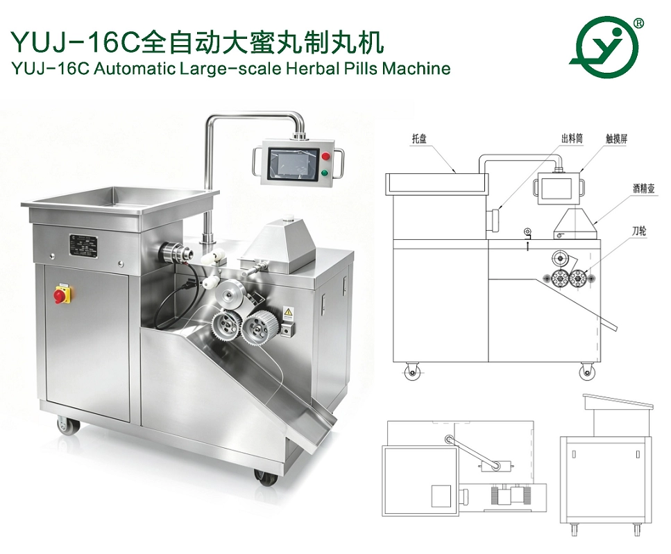 herbal pill making machine fast delivery