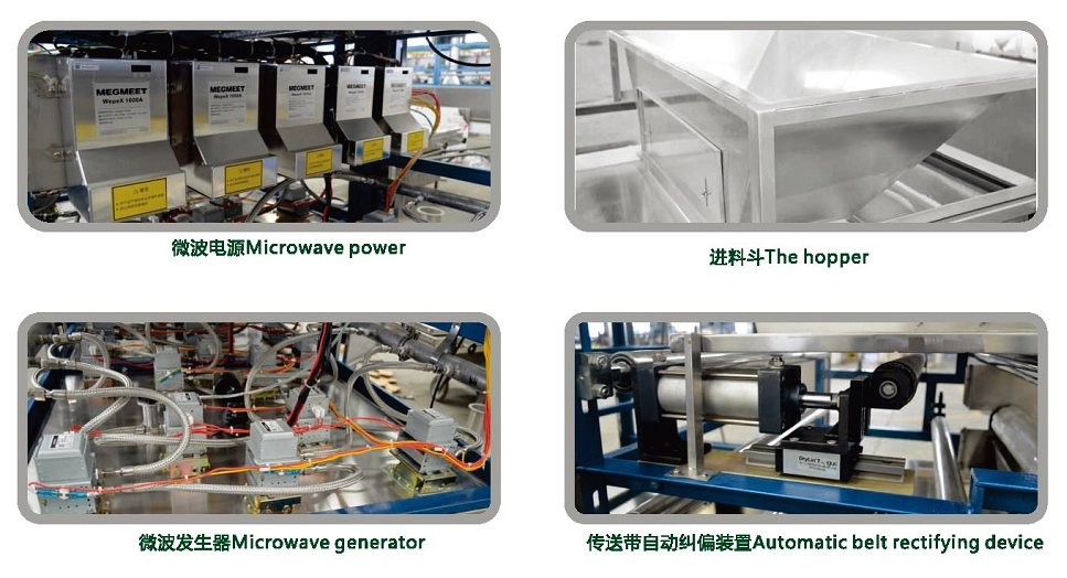 industrial microwave oven manufacturer china
