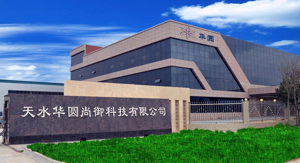 China About Us Video manufacturer