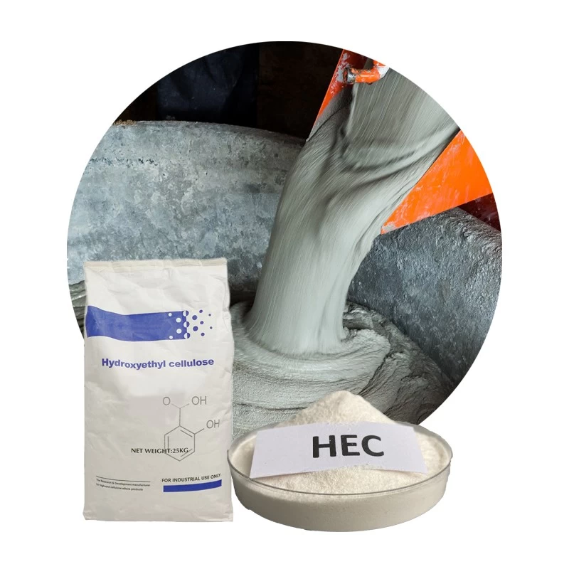 Hydroxyethylcellulose, HEC