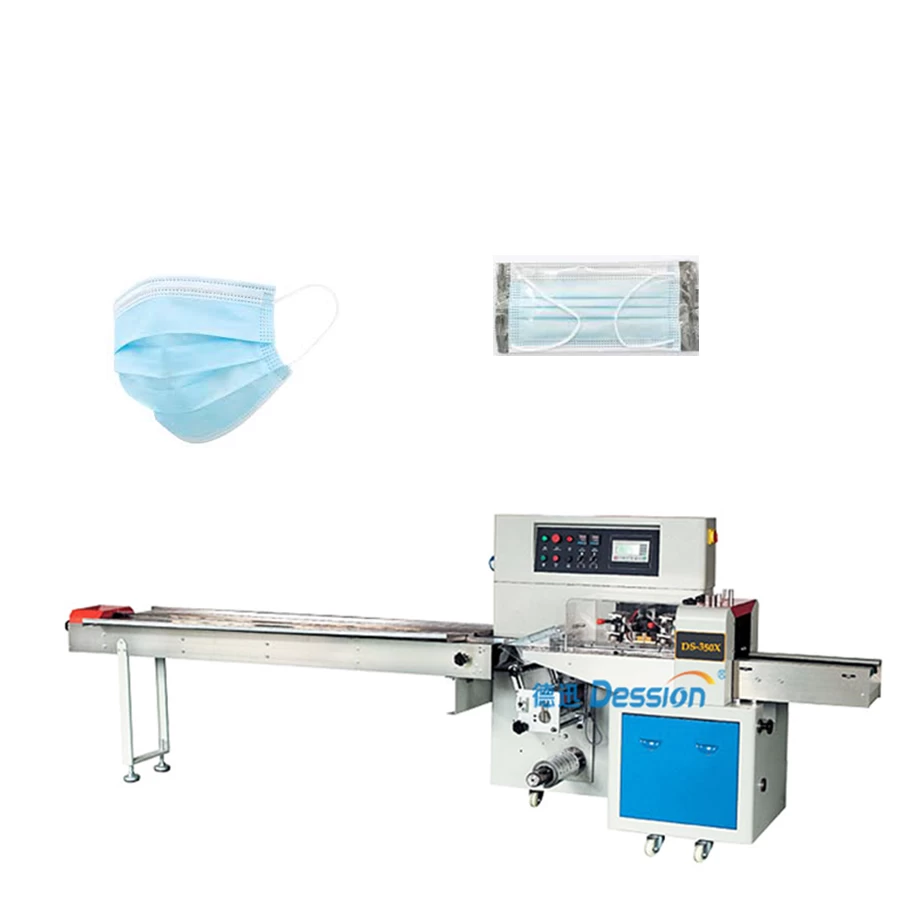 China N95 Disposable Surgical Face Mask Packing Machine in Stocks manufacturer