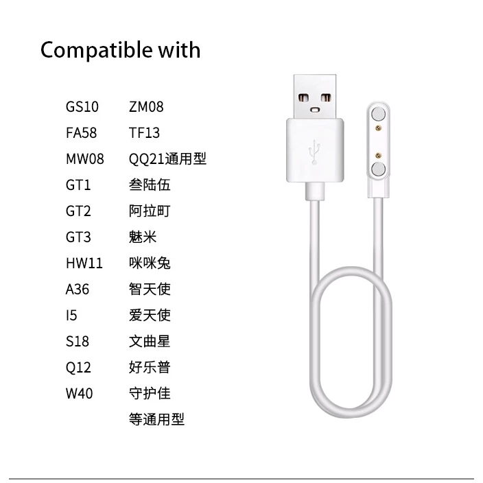 Cable Cargador Magnético 2 Pin 2.84 Mm Para Reloj Smartwatch