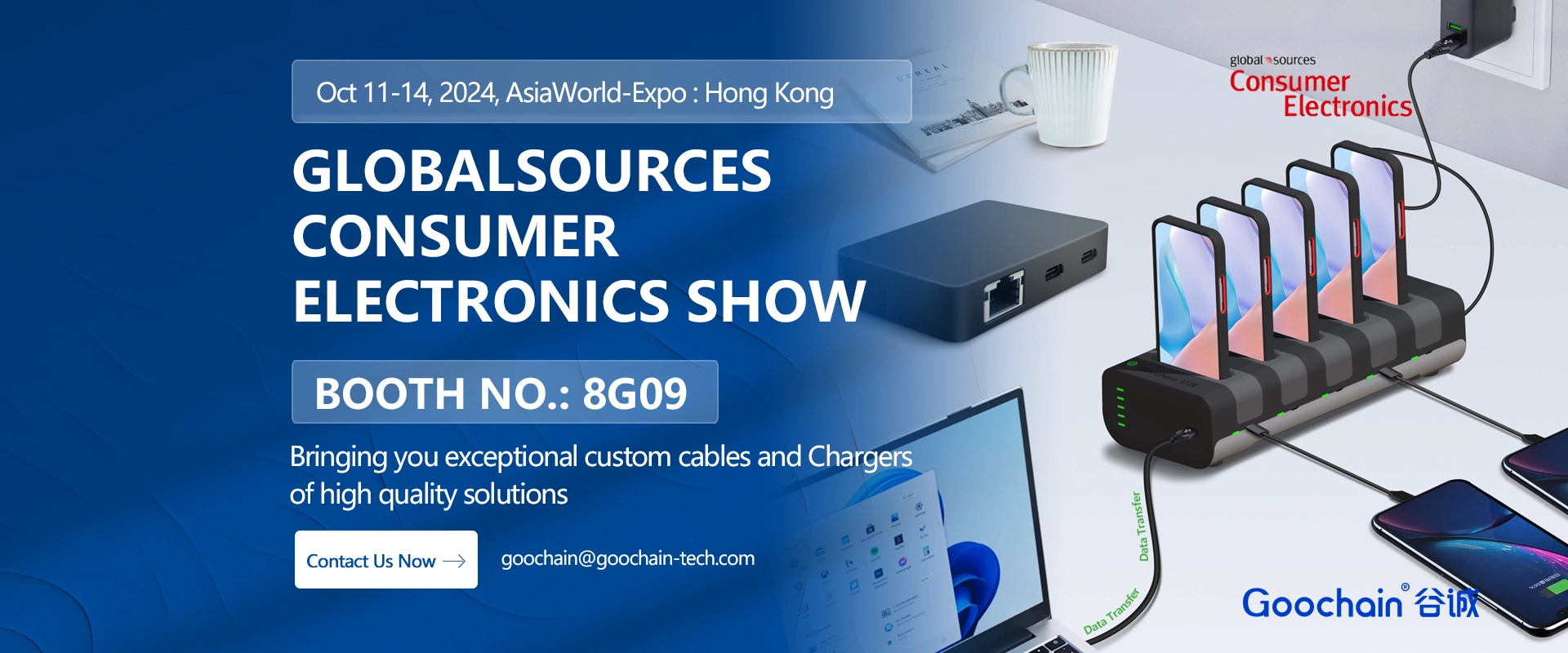Goochain环球资源消费电子展预测