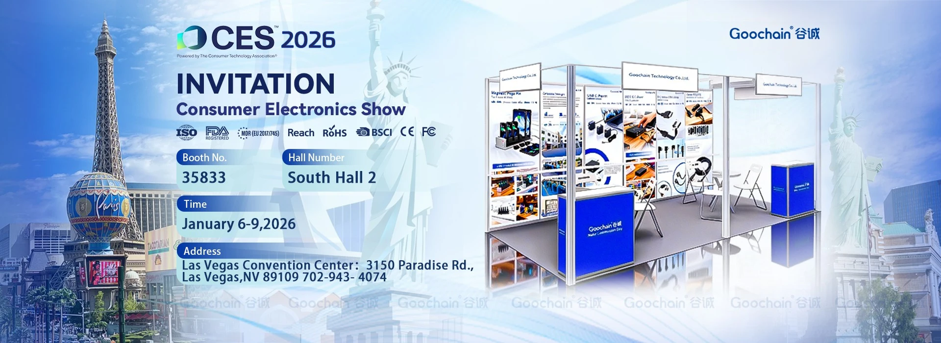 CES USA 2026 年 1 月/Goochain Technology 诚邀您参加这一激动人心的活动。