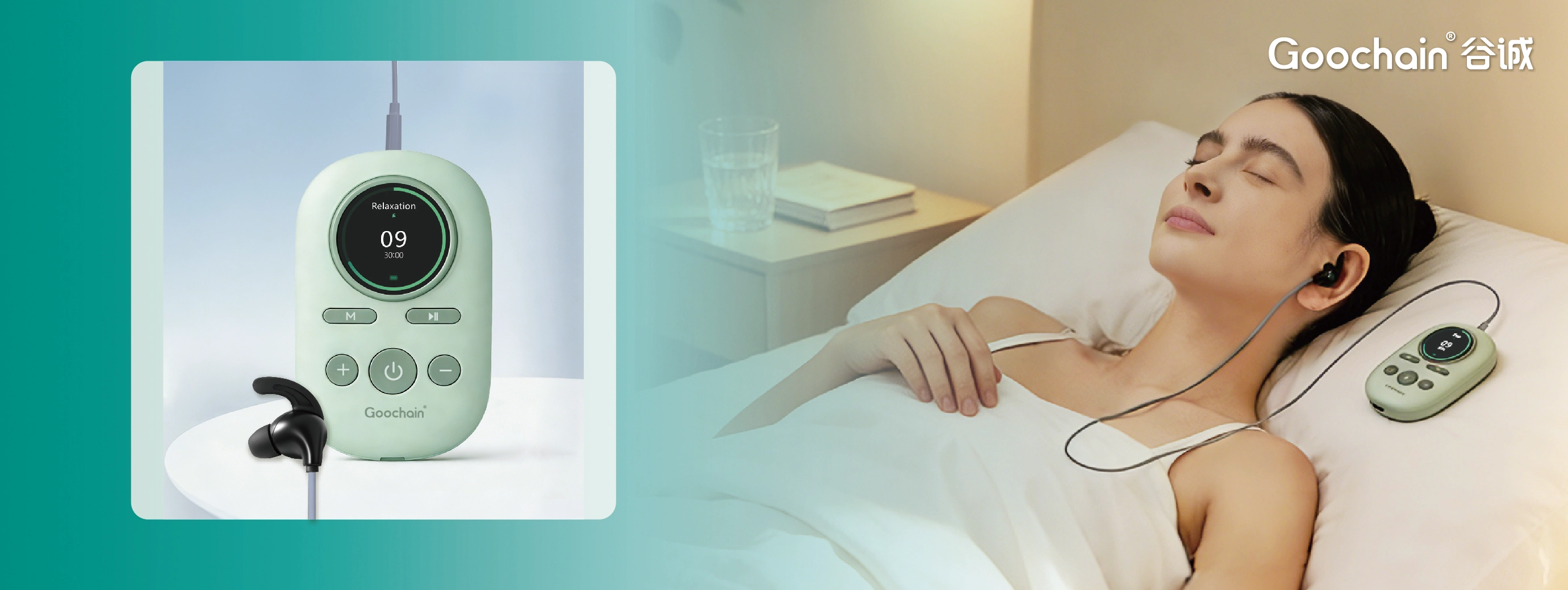 Dispositivi per il benessere e fisioterapia