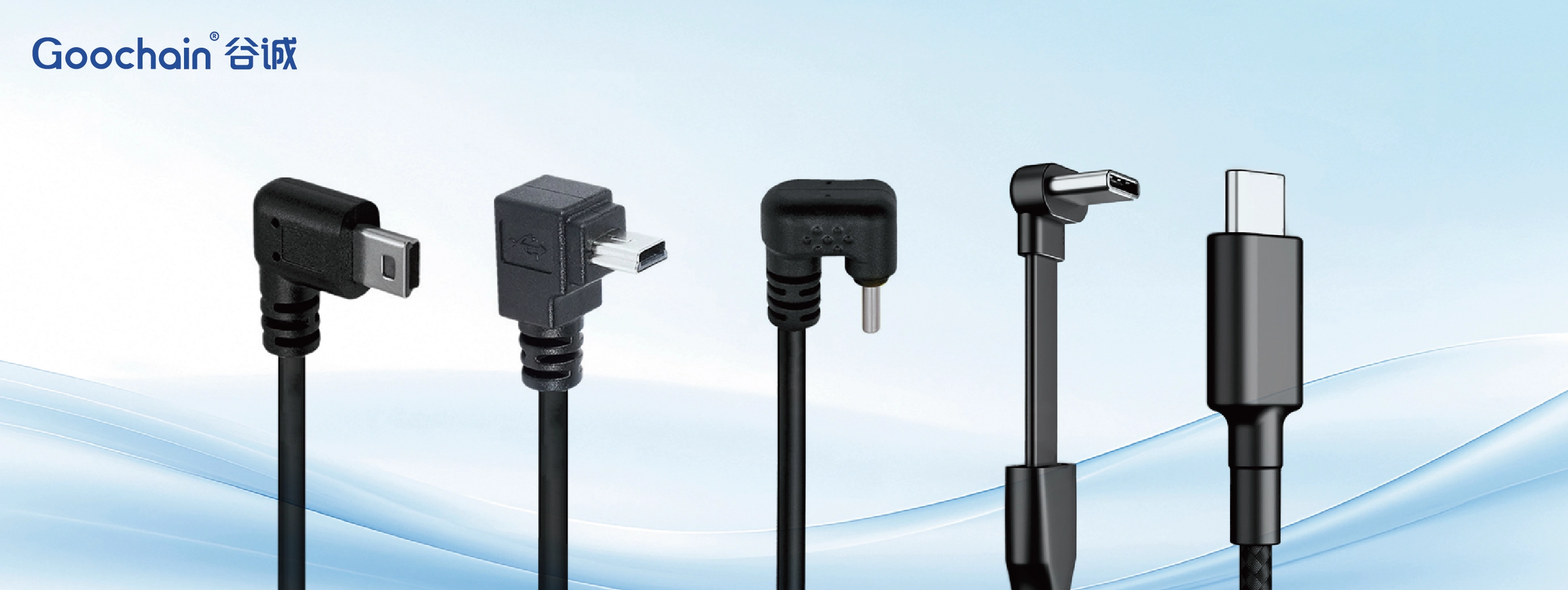 Cavi assemblati personalizzati per instradamento compatto