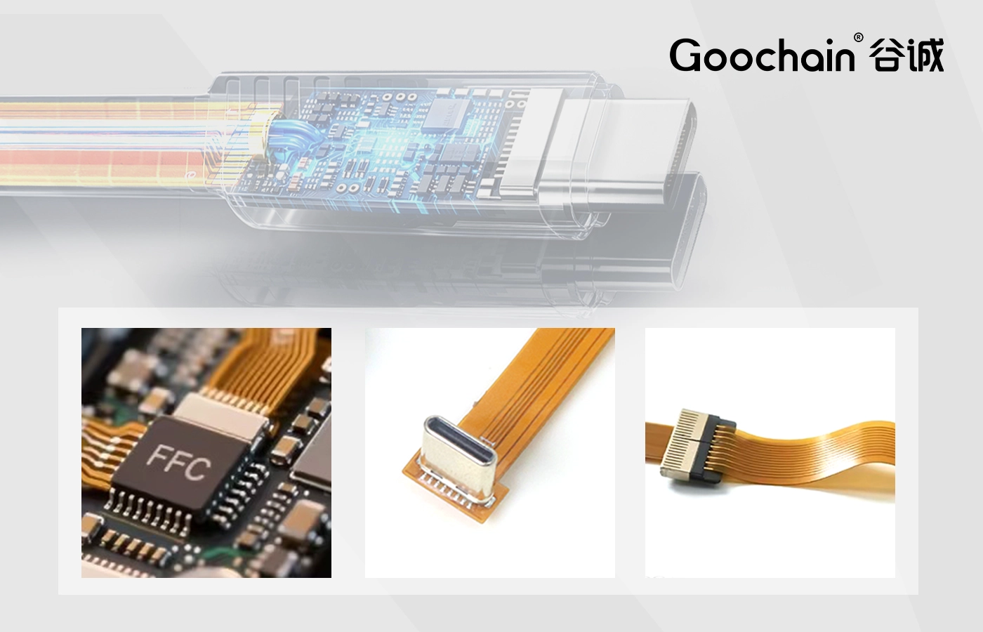الصين كابل USB-C مخصص إلى Pogo Pin FPC للبيانات عالية السرعة والأجهزة المدمجة الصانع