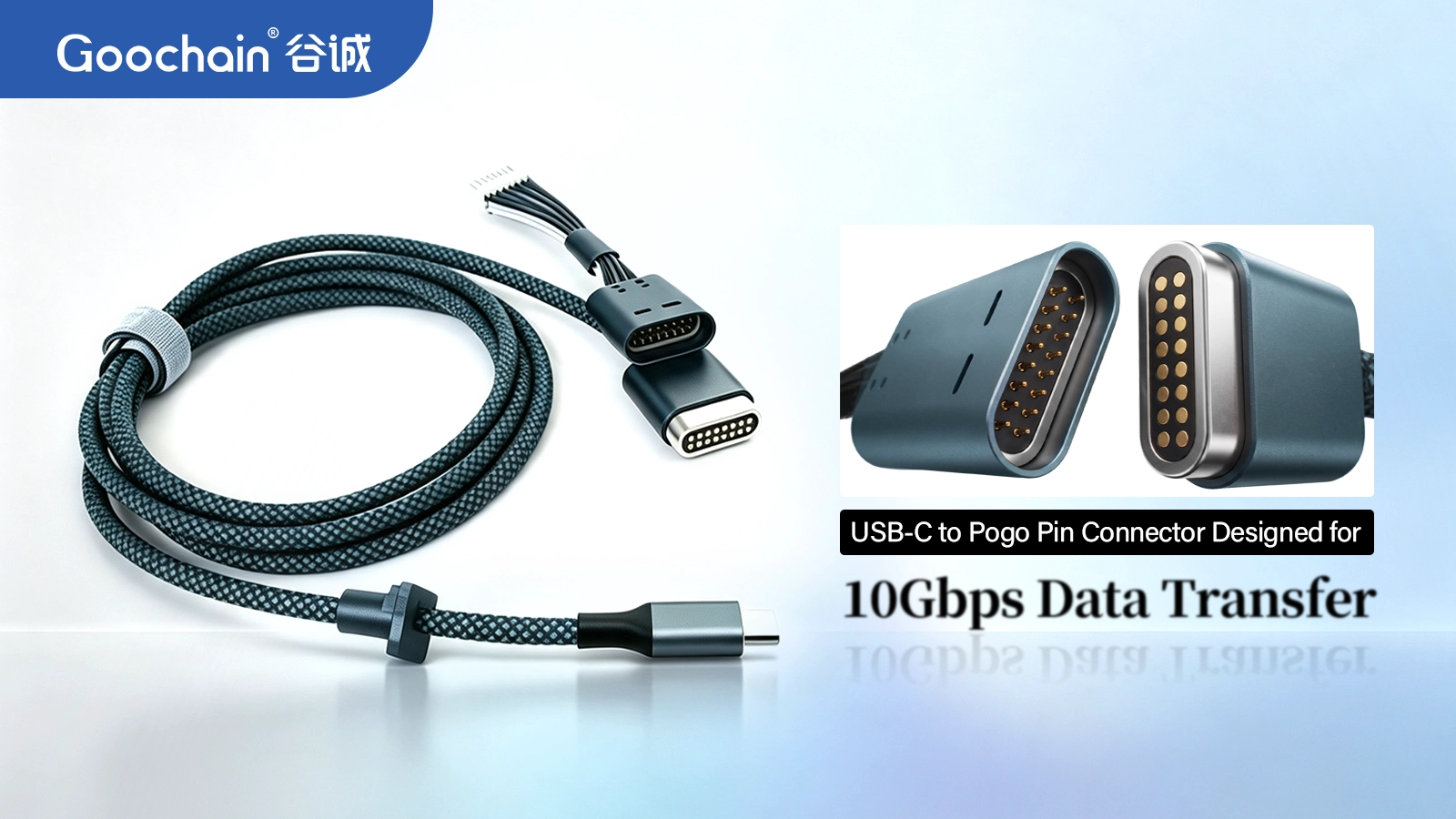 هل تستطيع موصلات Pogo Pin دعم نقل بيانات USB بسرعة 10 جيجابت في الثانية؟
