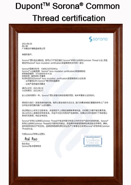 DupontTM Sorona® কমন থ্রেড--Sorona® Aura নিরোধক সার্টিফিকেশন