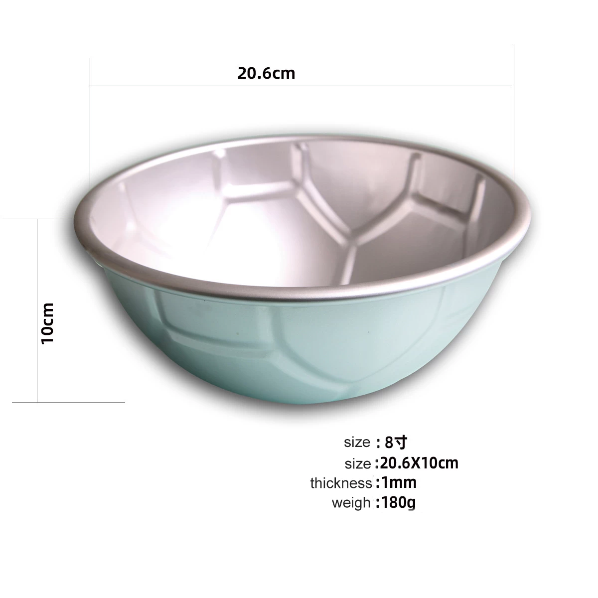 Mousse de círculo de fútbol de baloncesto de molde para hornear de postre de chocolate saludable de 8 pulgadas
