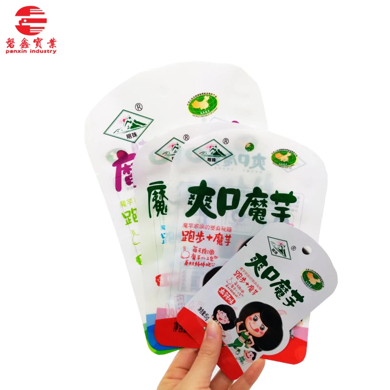 China Customize shape Poly Vacuum packaging Bags for food packing manufacturer