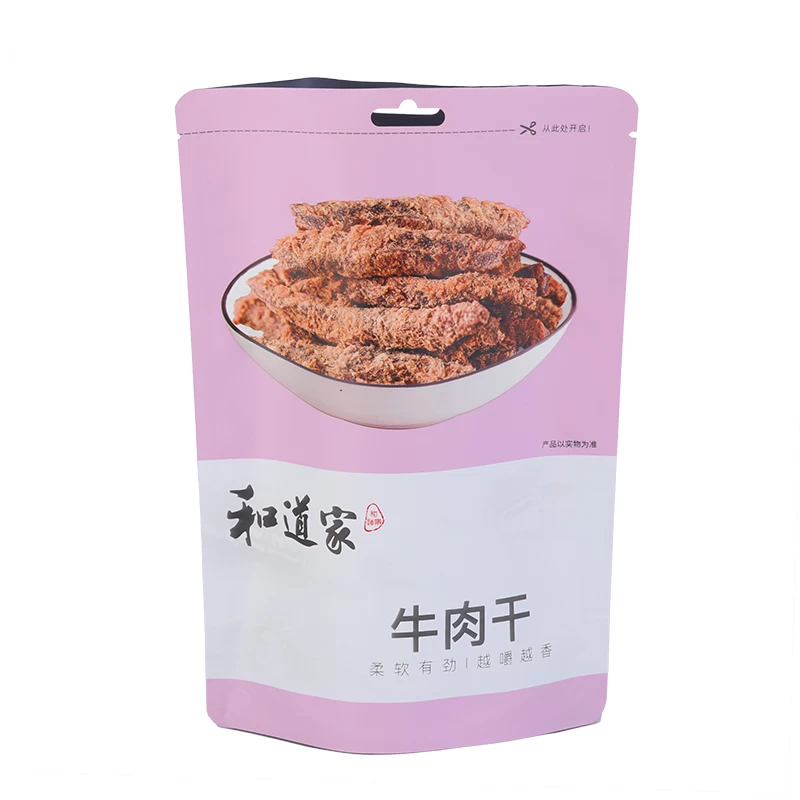 ที่กำหนดเองบรรจุอาหารสัตว์เลี้ยง mylar ยืนขึ้นถุงซิปล็อคฟอยล์บรรจุภัณฑ์