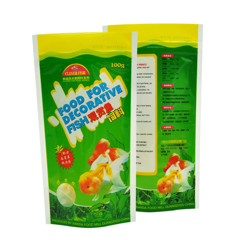 ที่กำหนดเอง mylar อาหารปลาถุง ziplock ตกปลาล่อรอกบรรจุภัณฑ์ถุงกลิ่นหลักฐานยืนขึ้นกระเป๋า