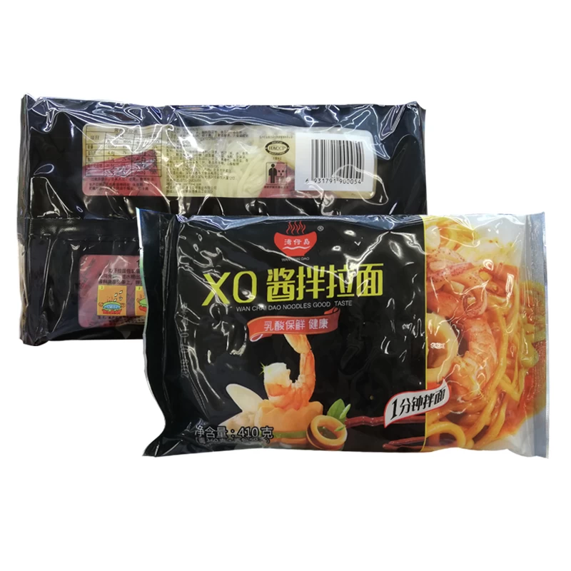 China Customized heat seal noodles packaging back central seal pouch manufacturer