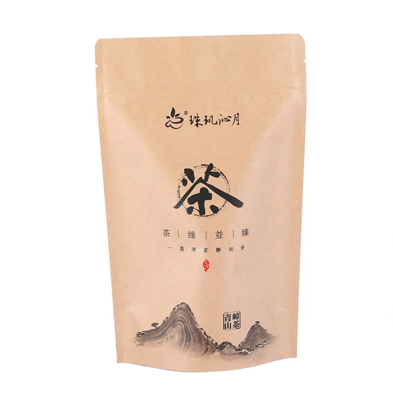 กำหนดเองพิมพ์กระดาษคราฟท์อลูมิเนียมฟอยล์ยืนขึ้นถุงบรรจุภัณฑ์อาหาร Ziplock