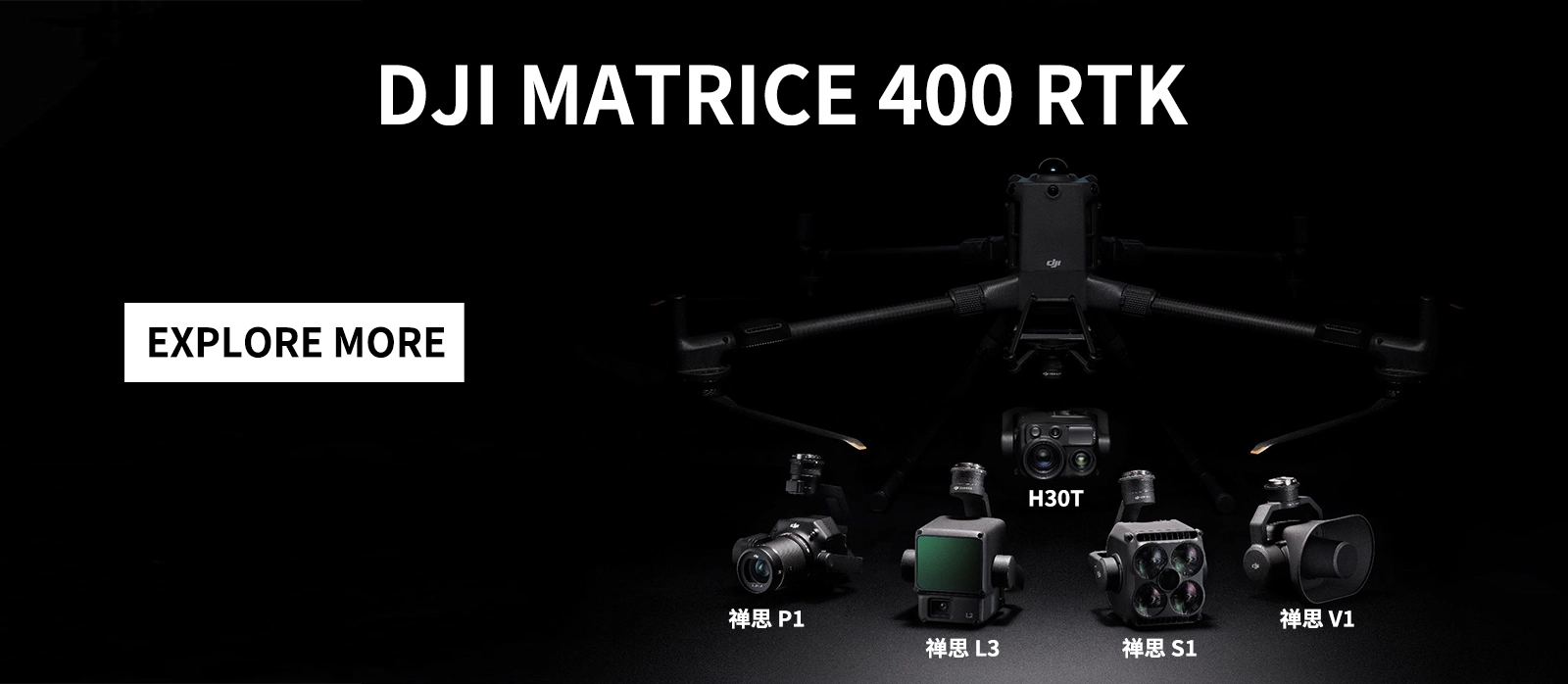 DJI Matrice 400 Drone, Parts, and Accessories