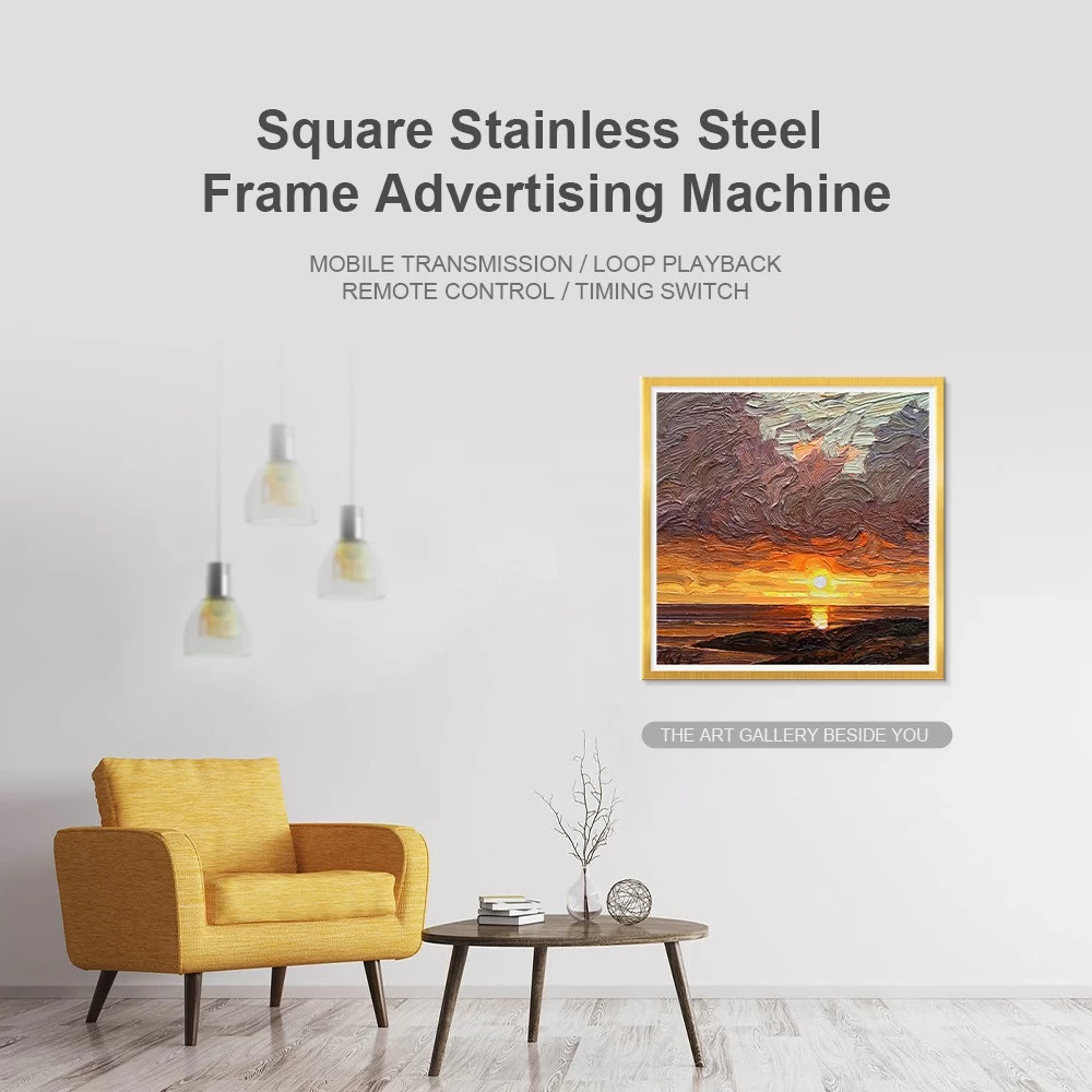 27.6 Inch HD Intelligent Square Stainless Steel Frame Advertising Machine Wall Digital Signage Support Multiple Size Customization