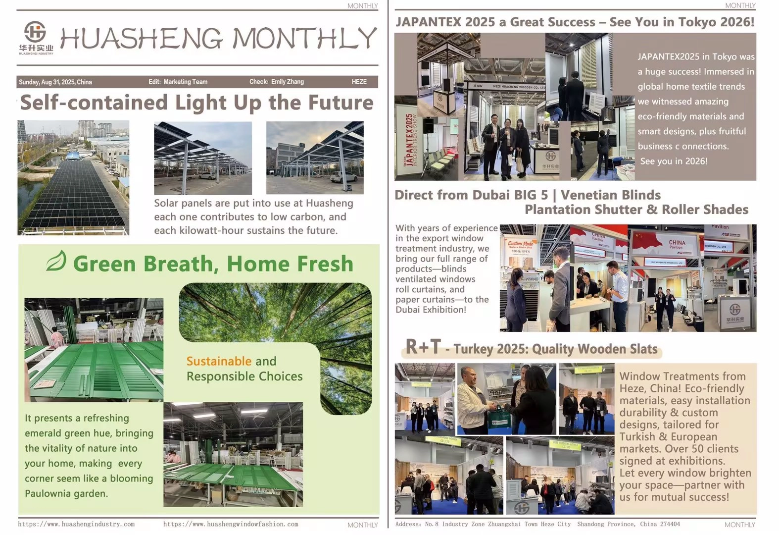 China Huasheng Monthly Report for November manufacturer