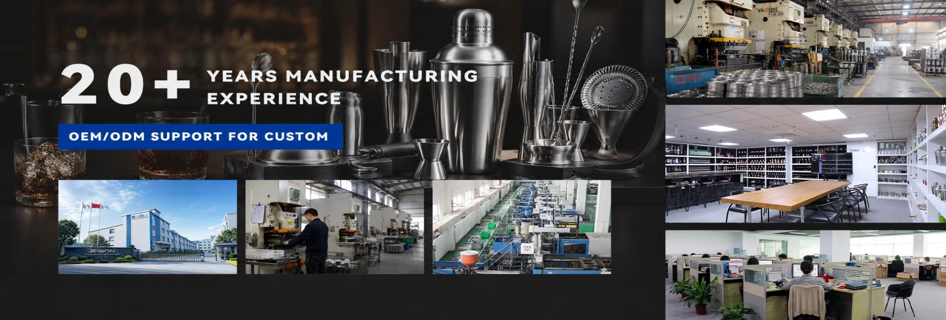Stainless steel barware