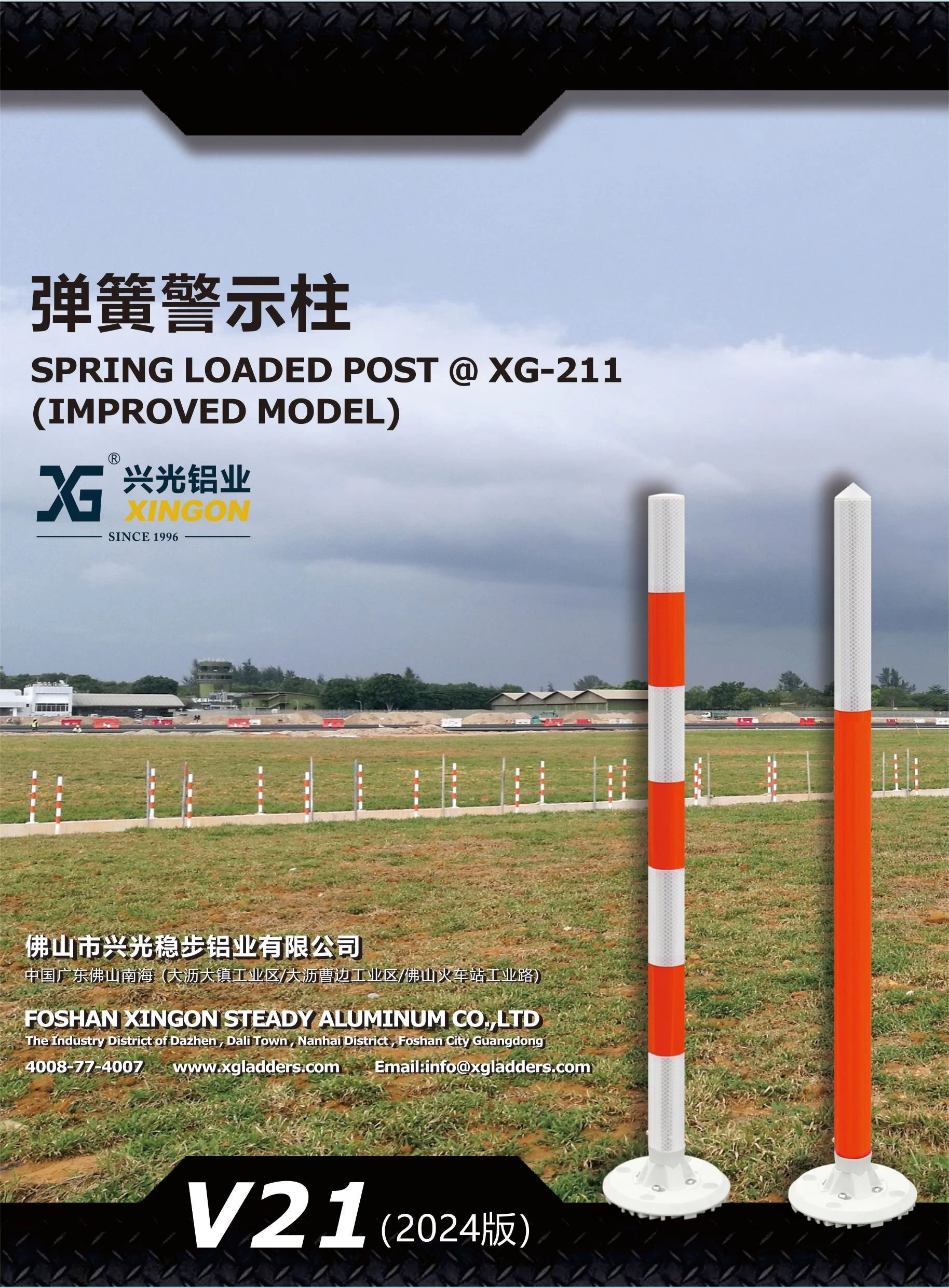 WARNING POST