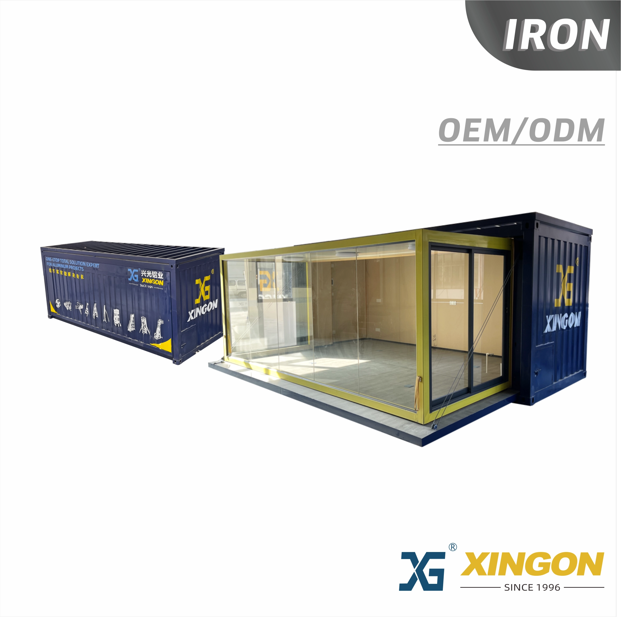 Китай 【ЖЕЛЕЗО】Индивидуальный контейнер производителя