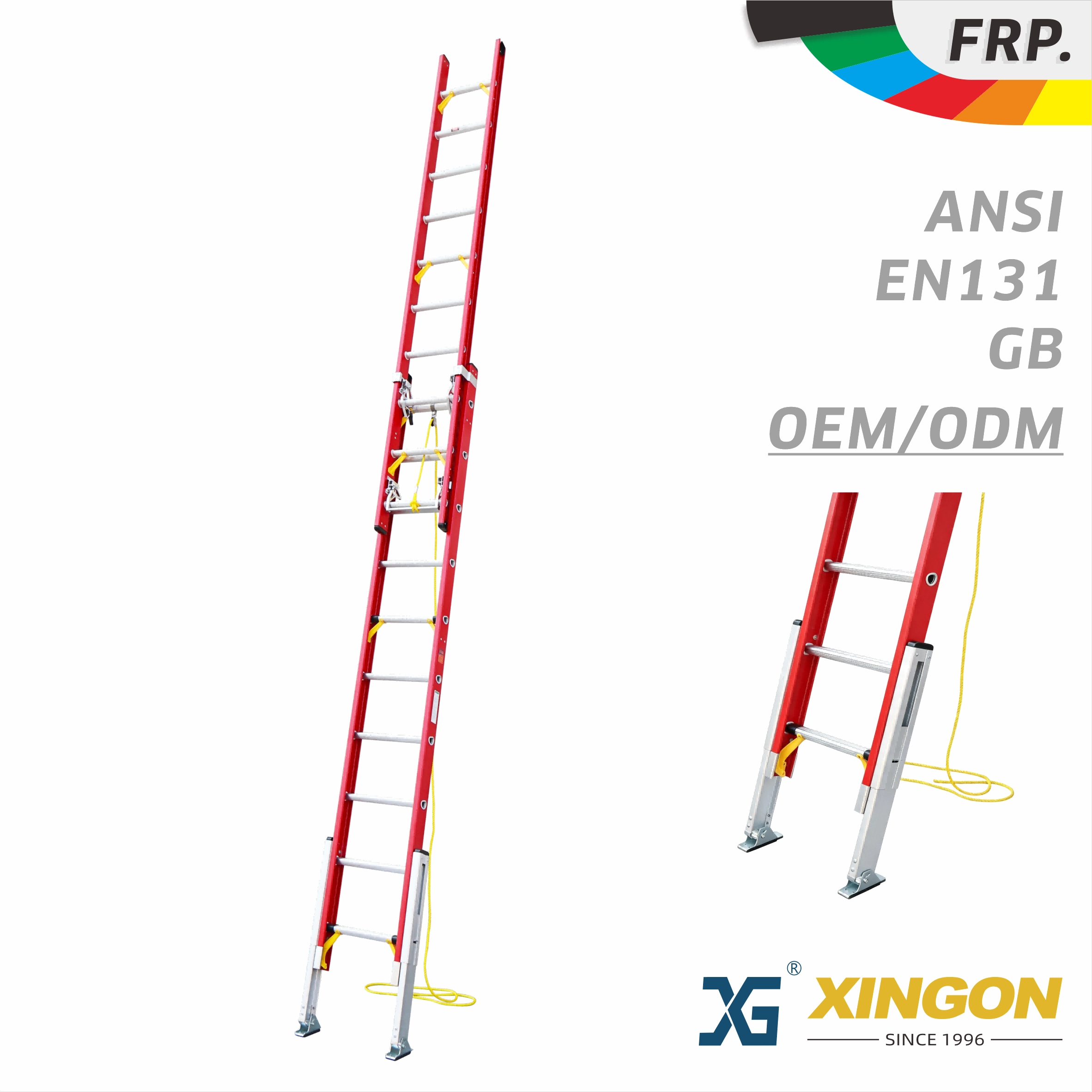 China XG-217 【FIBERGLASS】 Extension Ladder （Optional Adjustable Foot Style） manufacturer