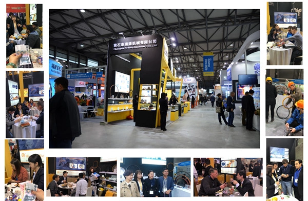 BAUMA SHANGHAI,CHINA 2024