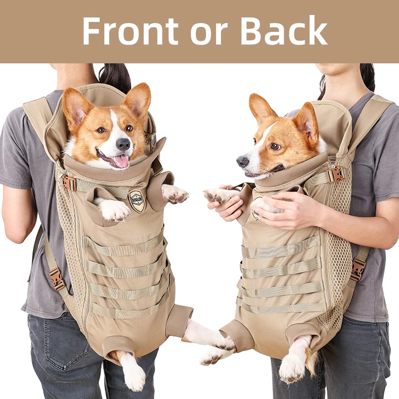 Рюкзак для домашних животных Molle System